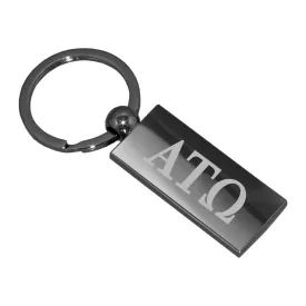 ATO Keychain