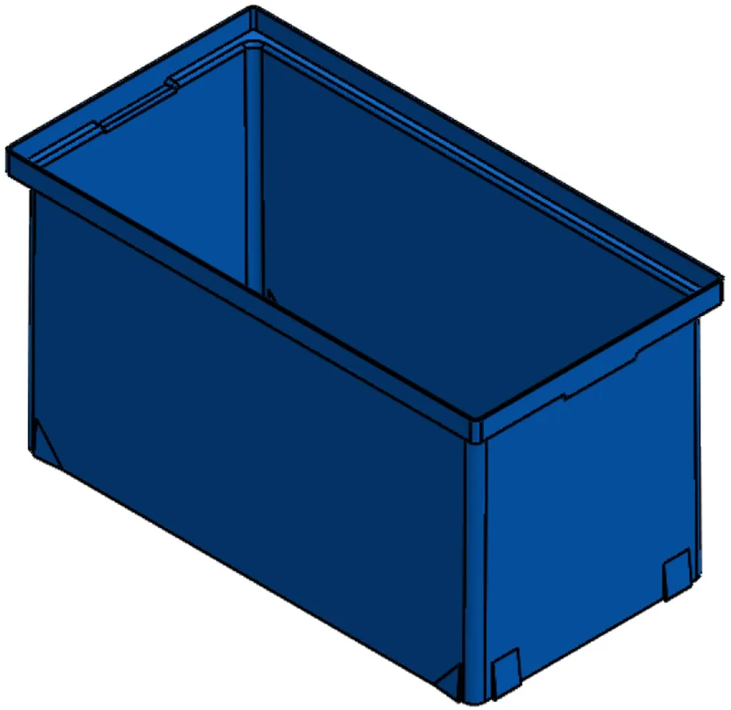 Stacking Base Bin Rectangular Flange (SB)