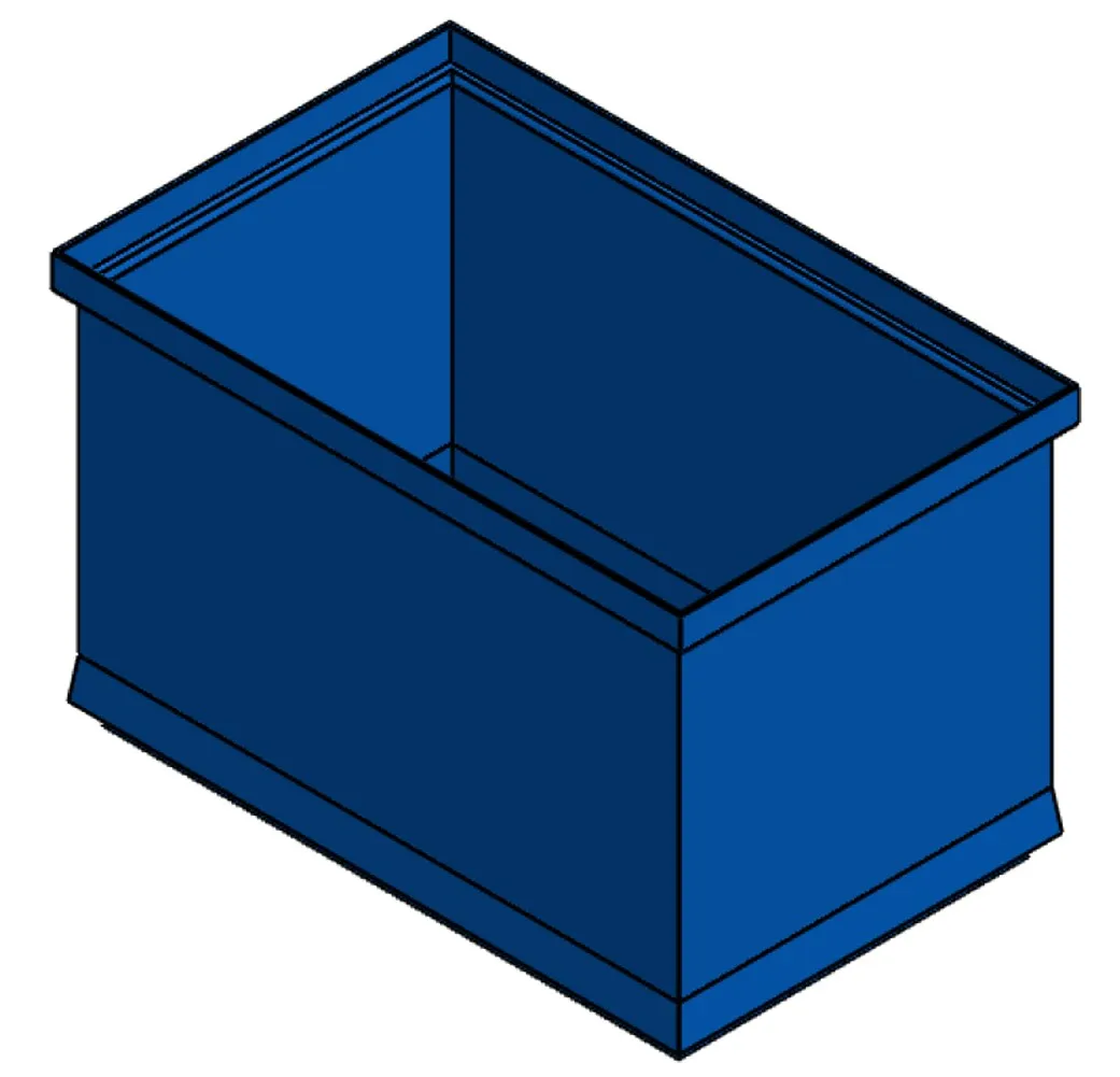 Stacking Base Bin Rectangular Flange (SB)