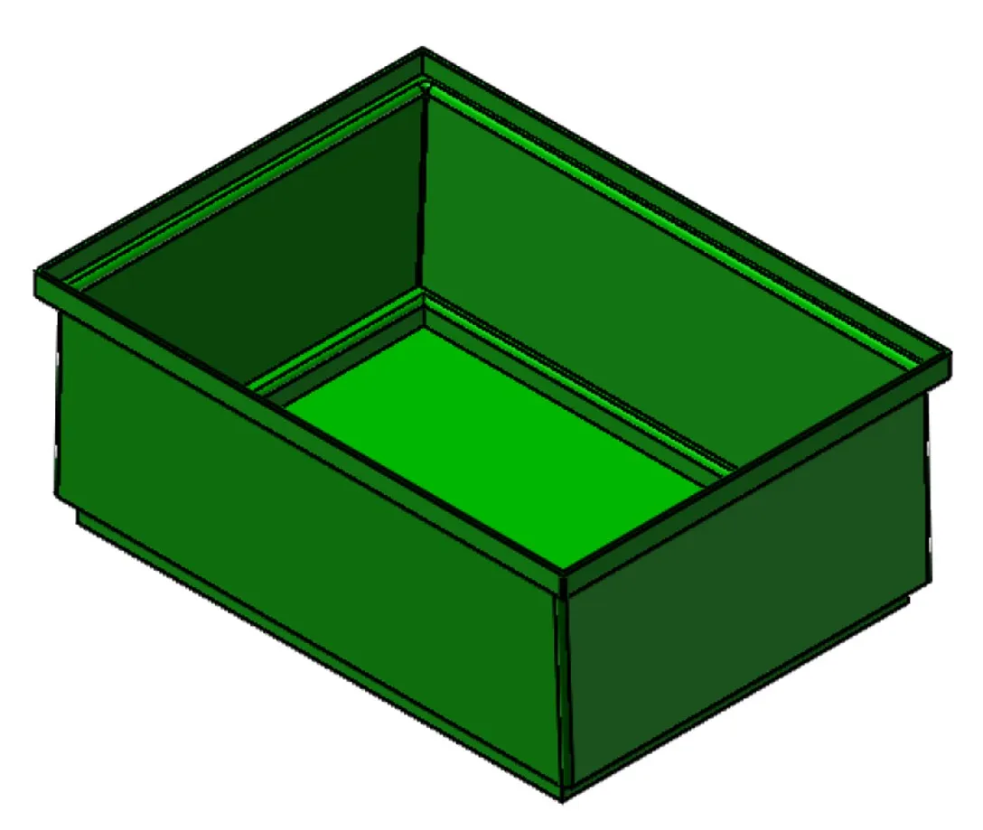 Stacking Base Bin Rectangular Flange (SB)