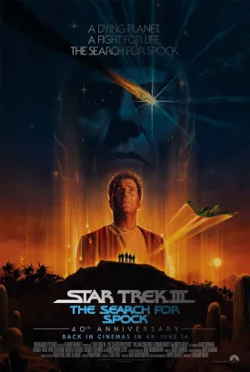 Star Trek III: The Search for Spock (Foil Variant)