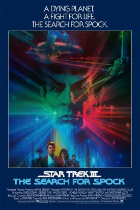 Star Trek III: The Search For Spock (Foil Variant)